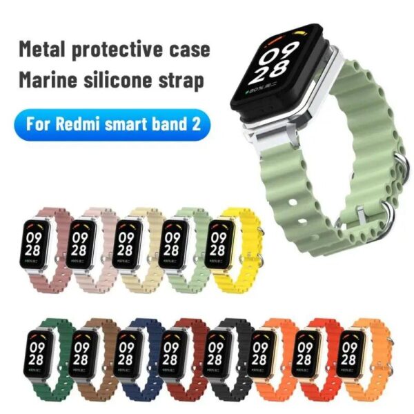 Ocean Silicone Watch Band with Protective Case - Rectangle/Square-shape Design - Image 2